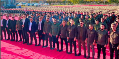Security Personnel